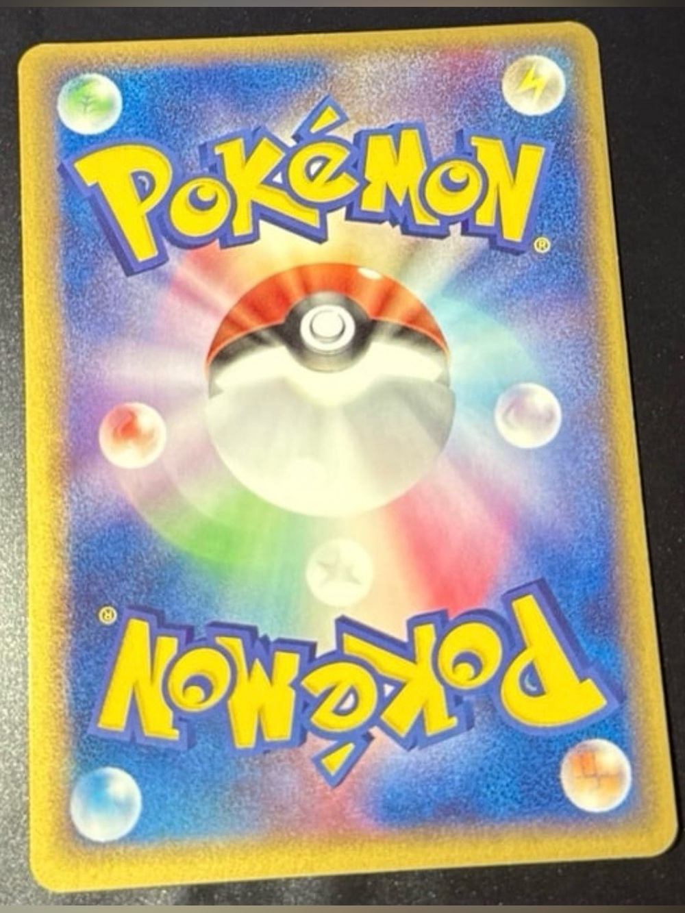 Pokémon Card Fan 08/PLAY Promo Japanese ultra rare 2003 released Non-Holo Hp - Picture 2 of 6